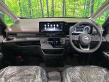 セレナ 1.4 e-POWER ハイウェイスターV 