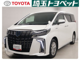 トヨタ アルファード