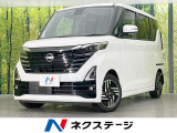 両側電動ドア SDナビ 全周囲カメラ 衝突被害軽減システム