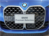 【BMW認定中古車】BMWのご購入はぜひBMW正規ディーラーで!メーカー基準の納車前点検整備を全車実施。規定整備を実施された車両にのみ付帯出来る全国保証。