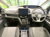 セレナ 1.2 e-POWER ハイウェイスターV 