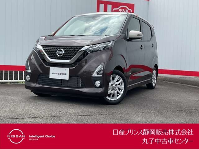 デイズ ハイウェイスターX 