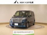 お問い合わせはお気軽に☆スタッフ一同、お待ちしております!