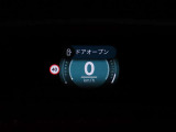 ヘッドアップディスプレイは視認性が非常に良く、運転時の視線を逸らさず様々な情報の確認が行えます。