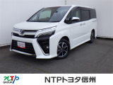 NTPトヨタ信州の物件詳細ページをご覧頂き誠にありがとうございます。お気軽にお問い合わせ下さい。
