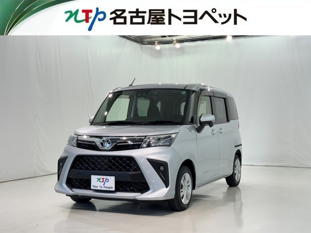 トヨタ ルーミー 