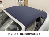コンバーチブル ソフトトップ(ブルー)