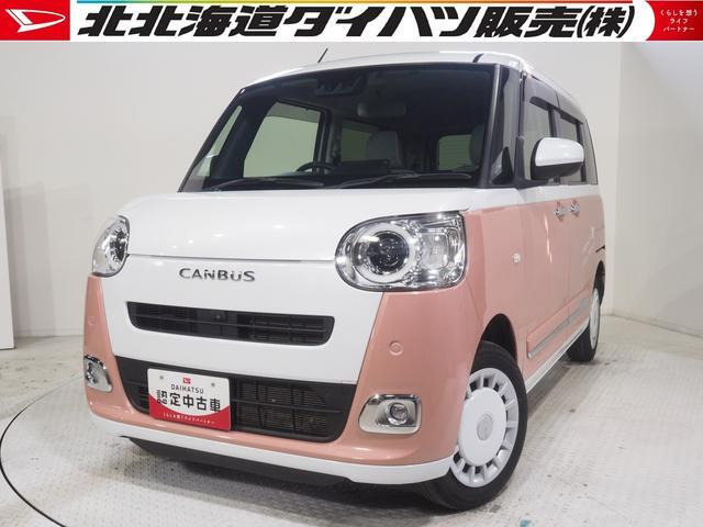 ダイハツ ムーヴキャンバス 