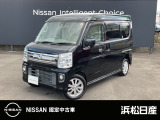 この度は当社の在庫車をご覧いただき、誠にありがとうございます。写真などでご不明な点がございましたら是非当店までお問い合わせください。