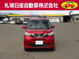 オーソドックスなフロント廻り