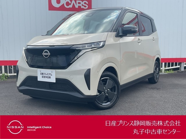 日産 サクラ 