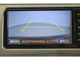 バックガイドモニターで、後方を確認しながら安心して駐車することができます。運転初心者も熟練者も必須の機能ですよ!