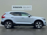 都市を駆け巡る本物のSUVとして、XC40は開発されました。スカンジナビアの独創性と都会的な雰囲気を身にまとった、都市で生活するあなたのために作られた一台です。