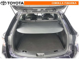 ラゲージルームのプライバシー保護に便利なトノカバー付きです。車上荒らし予防にも効果的ですよ!