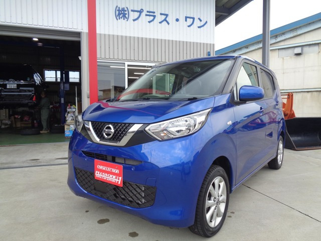 日産 デイズ 