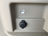 電源ソケット
