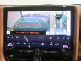 パノラミックビューモニター搭載。カメラで車両周囲の状況を映し出すため、狭い場所での駐車などに役立ちます。