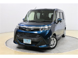ご商談の際は、展示車のご確認をお願いしております。