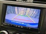 【バックカメラ】駐車時に後方がリアルタイム映像で確認できます。大型商業施設や立体駐車場での駐車時や、夜間のバック時に大活躍!運転スキルに関わらず、今や必須となった装備のひとつです!