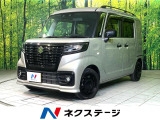 純正8型ナビ バックカメラ 衝突軽減 電動スライド シートヒーター