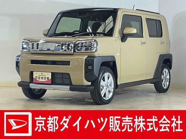 タフト G クロム ベンチャー