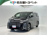 当社では、愛知・岐阜・三重・静岡在住で、現車確認可能な方への販売に限らせて頂きます。※ 当社の総合的判断により販売をお断りする場合があります。
