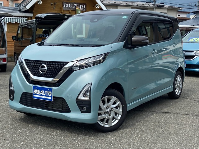 日産 デイズ 