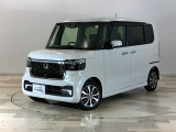 ホンダカーズ東京中央足立小台店へようこそ。当社下取りのお墨付き車両。人気車両で充実装備の一台。おススメです。どうぞご覧ください。