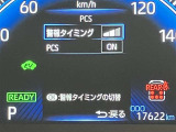 当社のU-Carは隅々までチェック、整備した高品質車をお客様の元へお届けしています。