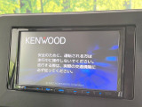 【ナビゲーション】使いやすいナビで目的地までしっかり案内してくれます。各種オーディオ再生機能も充実しており、お車の運転がさらに楽しくなります!!