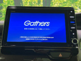【純正9型ナビ】人気の純正ナビを装備。オーディオ機能も充実しており、Bluetooth接続すればお持ちのスマホやMP3プレイヤーの音楽を再生可能!毎日の運転がさらに楽しくなります!!