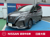 お支払総額は【大阪府内登録・車庫証明当社申請・店頭納車・下取車なし】試算でございます。他条件や延長保証・おすすめプランの場合などは別途費用加算となります。詳しくは当店スタッフまで