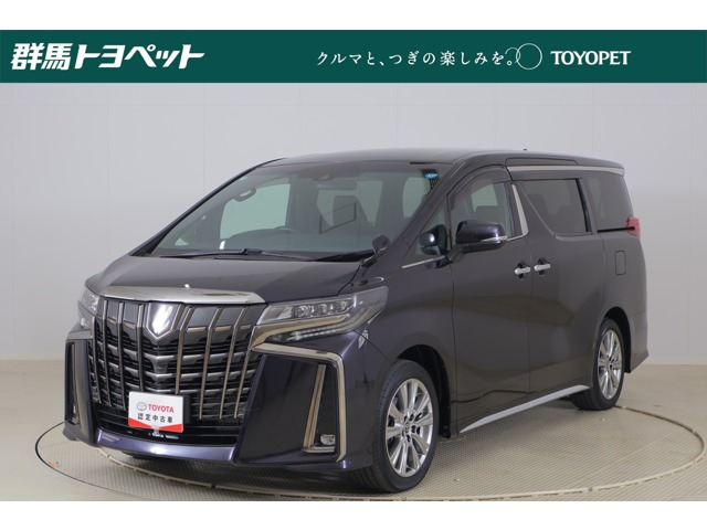 トヨタ アルファード 