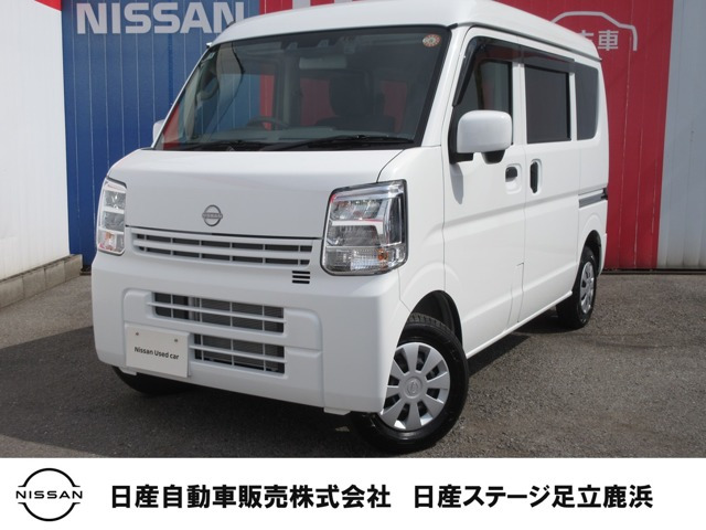 日産 クリッパー 