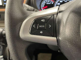 【ステアリングスイッチ】運転中に視線を前に向けたまま画面の操作できます。