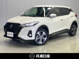 当社社用車アップ 令和7年式 キックス X スタイルエディション 入庫しました!分りやすい画像を複数掲載しておりますので、ご覧ください♪