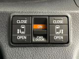 【両側パワースライドドア】スマートキーや運転席のスイッチで後席両側スライドドアの開閉が可能♪電動だから力を入れてドアを開ける必要が無く、小さなお子様でも簡単に開け閉めでき快適です♪