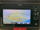 【バックカメラ】運転が苦手な方も車庫入れラクラクです!ギアをリバースに入れれば自動的に切り換わりますので、面倒な操作は不要です♪狭い駐車場もお車を傷つけず安心ですね!