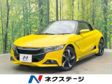 エアロ バックカメラ 衝突被害軽減システム 禁煙車 ハーフレザーシート