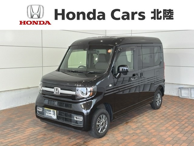 N-VAN +スタイル ファン ホンダセンシング 4WD