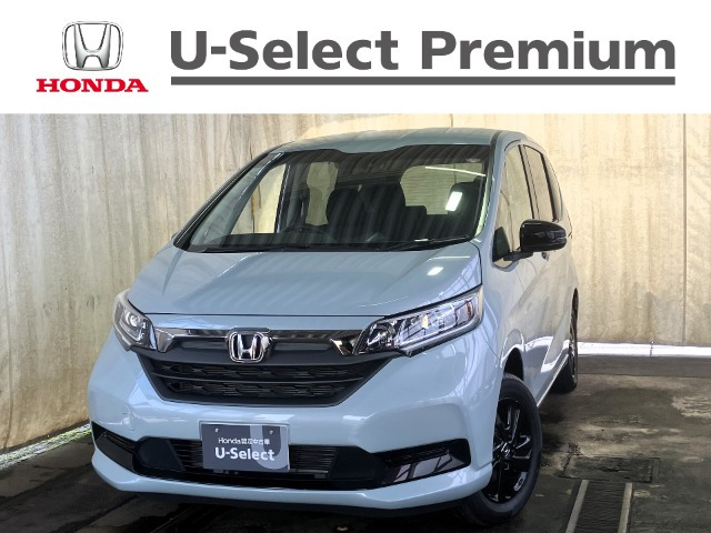 フリード1.5 G 4WD