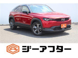遠方のお客様もお気軽にお問い合わせください☆全国の提携工場で対応可能☆車検無し車両の場合は、車検取得費用を含めた支払総額を表示しています。