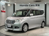 全国納車可 第三者機関証明書付 最長5年保証 ワンオ-ナ- ナビ TV Rカメラ CD録音 BTオ-ディオ DVD ドラレコ 衝突軽減B HID AAC装備の三菱のデリカD:2 ハイブリッドMZ入庫!