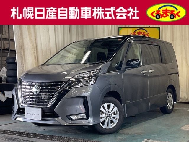 日産 セレナ 