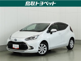 スタイリッシュなデザインに加え、優れた低燃費性能と快適な走行性能を兼ね備えたコンパクトHV♪