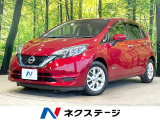 純正SDナビ 全周囲カメラ 衝突軽減 禁煙車 Bluetooth