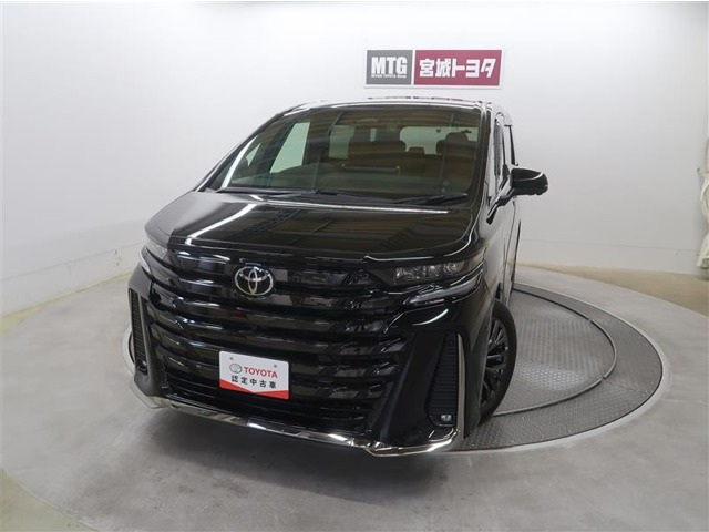トヨタ ヴェルファイア 