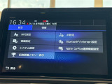 ◆【お問い合わせください】写真の内容に関してやおクルマ購入までの流れなどご不明点、ご質問等がございましたらお気軽にガリバー店舗までお問い合わせください。
