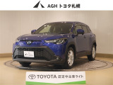 お問い合わせはお気軽に☆スタッフ一同、お待ちしております!