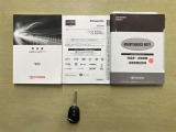当店ではトヨタauショップ併設しております。お車と一緒にau携帯の機種変更も可能です♪また、自動車保険も取り扱っております。車の支払いと自動車保険の支払いをまとめてお支払い可能なプランもあります♪